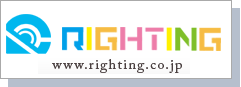 株式会社ライティング